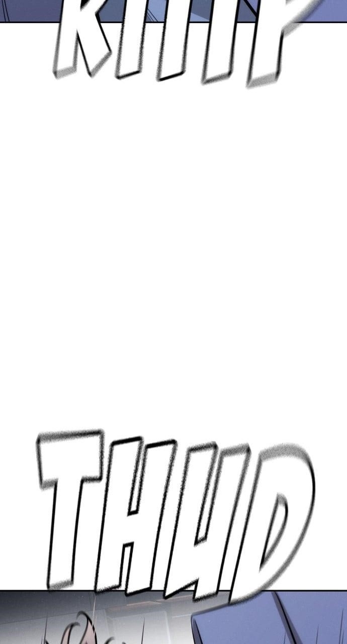 The One Who Regresses Only Protects Me Chapter 30 - Page 82