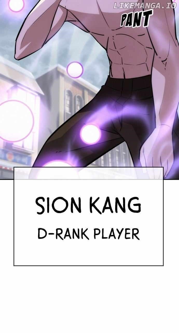 The One Who Regresses Only Protects Me Chapter 31 - Page 109