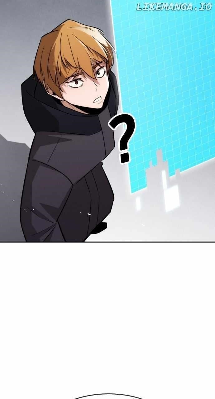 The One Who Regresses Only Protects Me Chapter 31 - Page 74