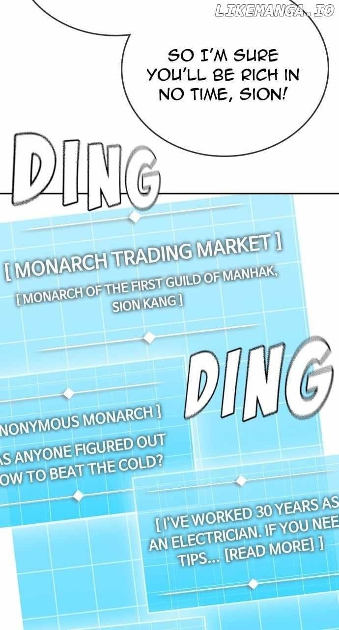 The One Who Regresses Only Protects Me Chapter 32 - Page 30