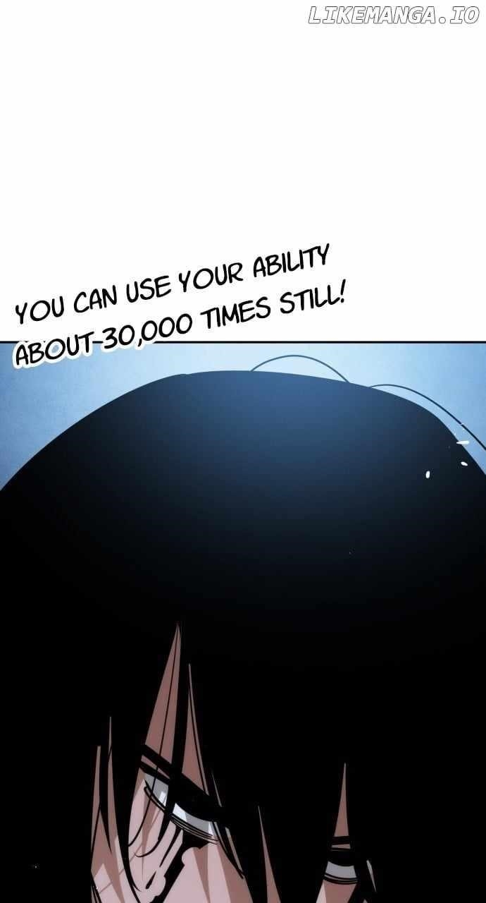 The One Who Regresses Only Protects Me Chapter 32 - Page 92