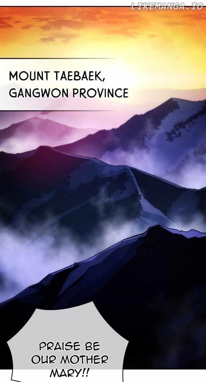 The One Who Regresses Only Protects Me Chapter 32 - Page 94