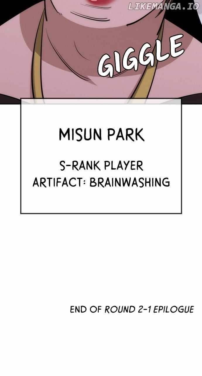 The One Who Regresses Only Protects Me Chapter 32 - Page 98