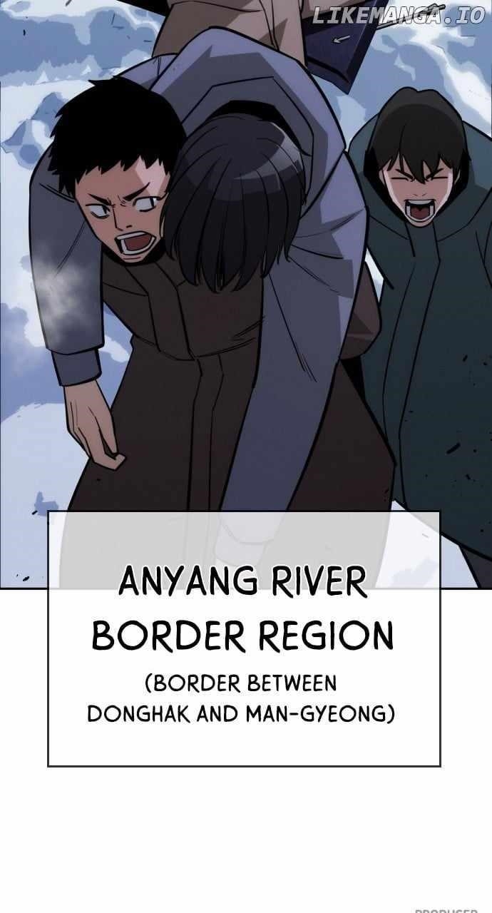 The One Who Regresses Only Protects Me Chapter 33 - Page 114