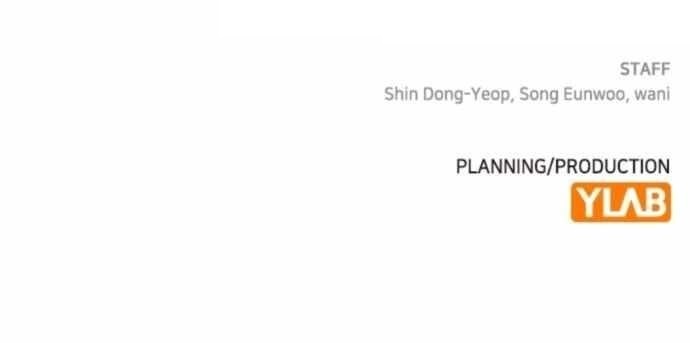 The One Who Regresses Only Protects Me Chapter 33 - Page 115