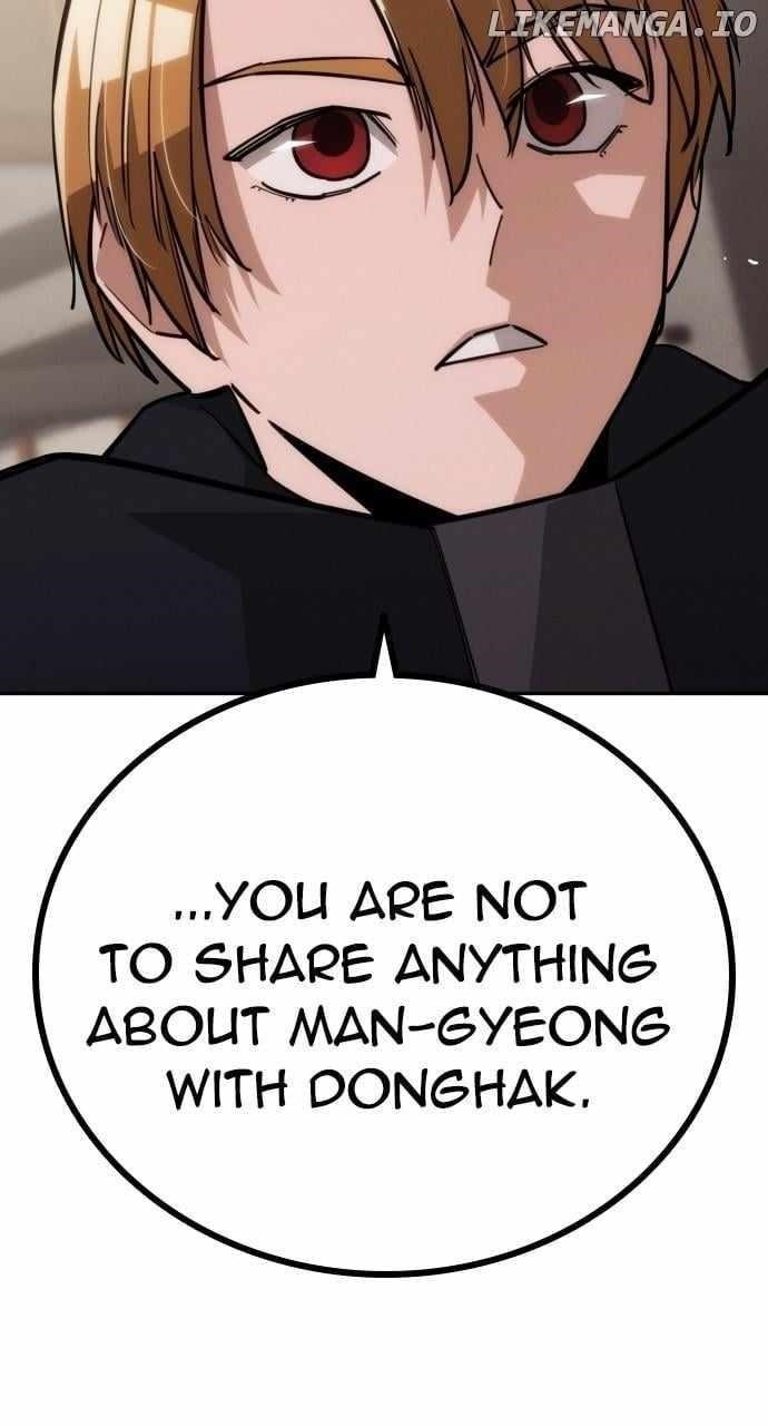 The One Who Regresses Only Protects Me Chapter 34 - Page 122