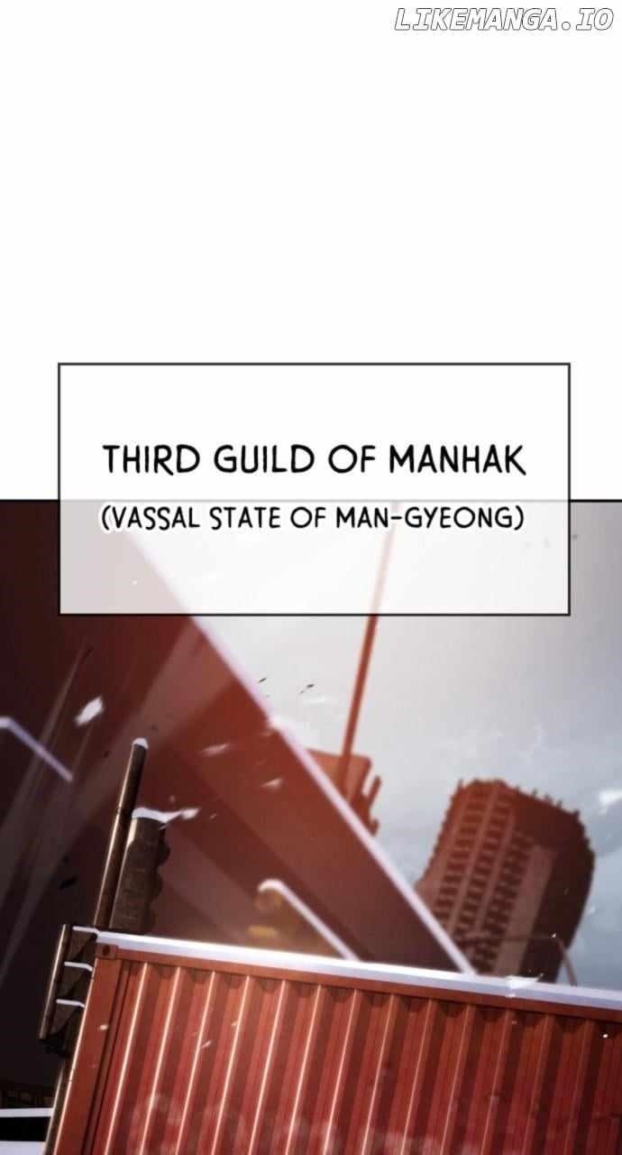 The One Who Regresses Only Protects Me Chapter 34 - Page 33