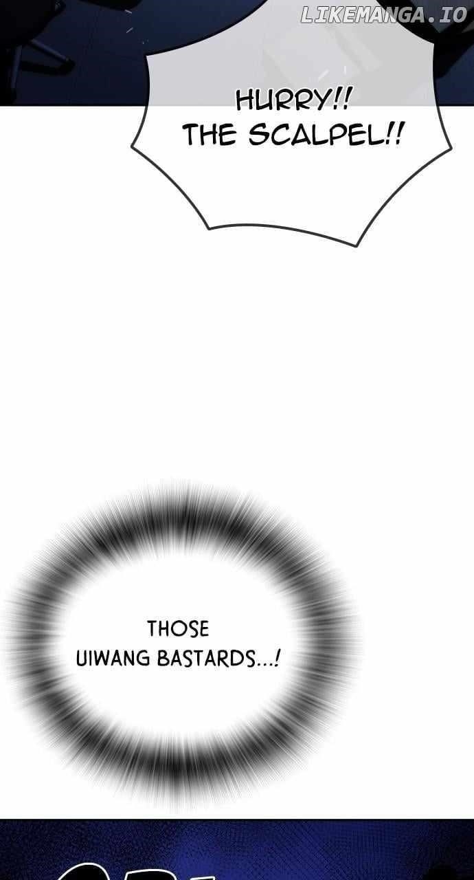 The One Who Regresses Only Protects Me Chapter 34 - Page 73