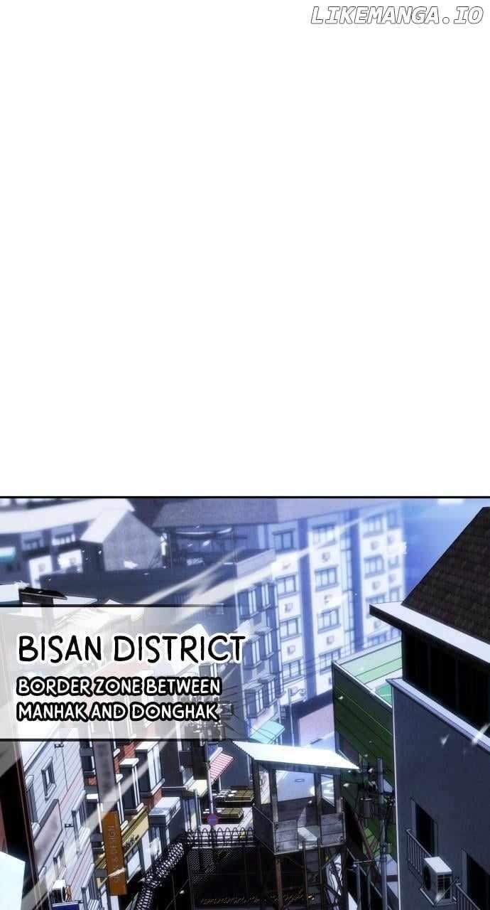 The One Who Regresses Only Protects Me Chapter 34 - Page 82