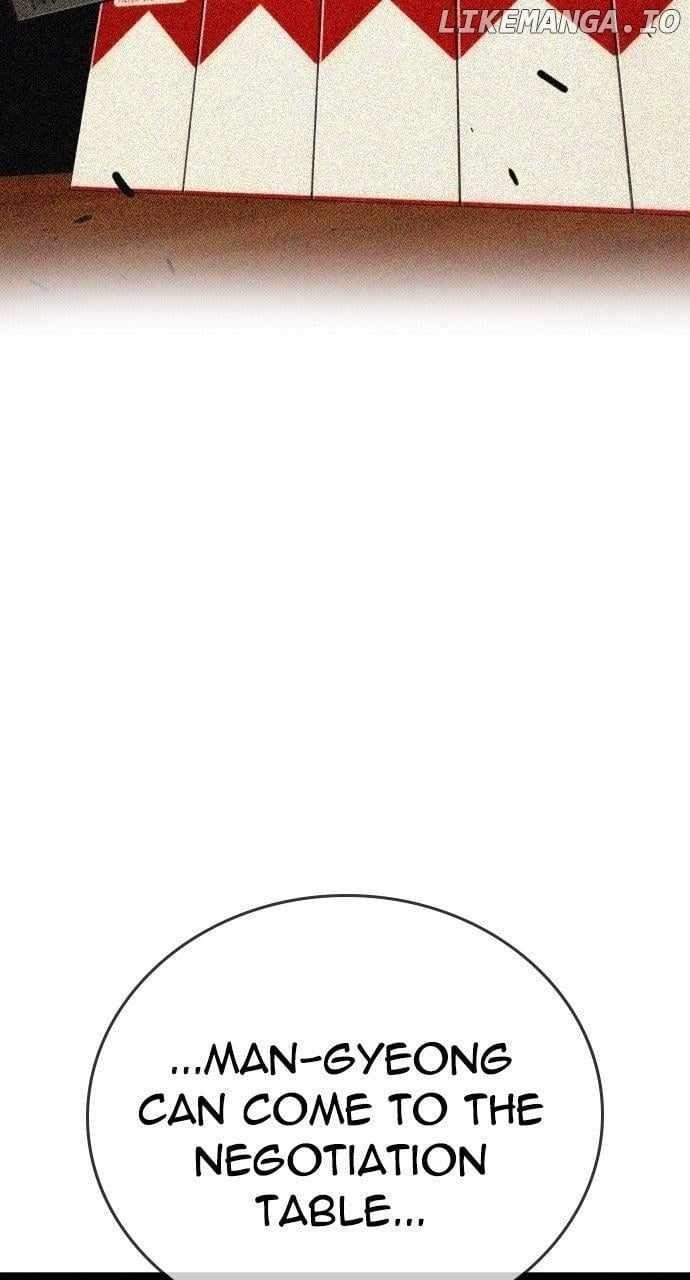 The One Who Regresses Only Protects Me Chapter 35 - Page 102