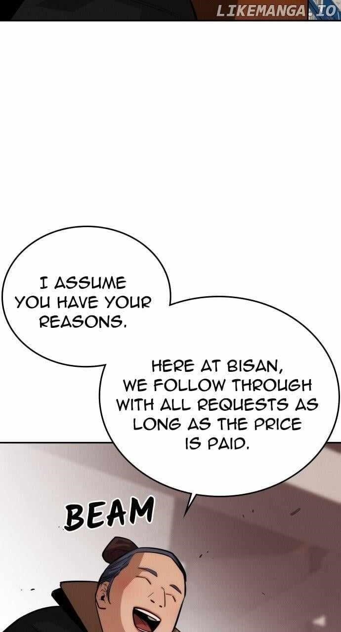 The One Who Regresses Only Protects Me Chapter 35 - Page 12