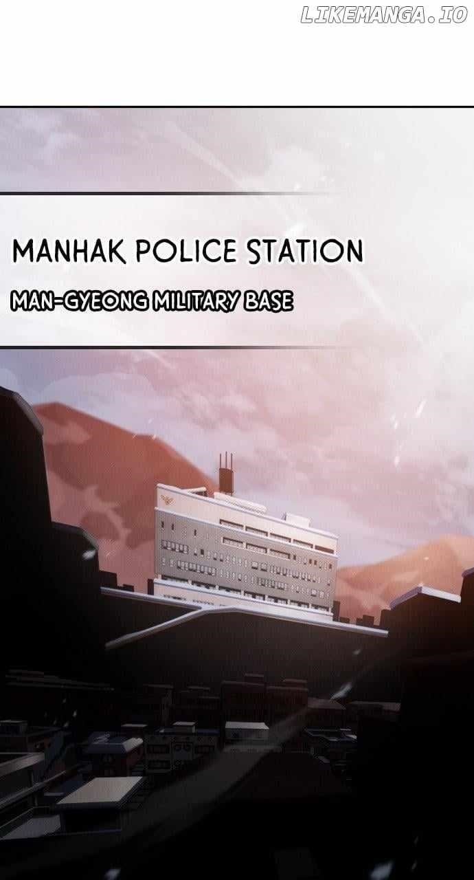 The One Who Regresses Only Protects Me Chapter 35 - Page 19