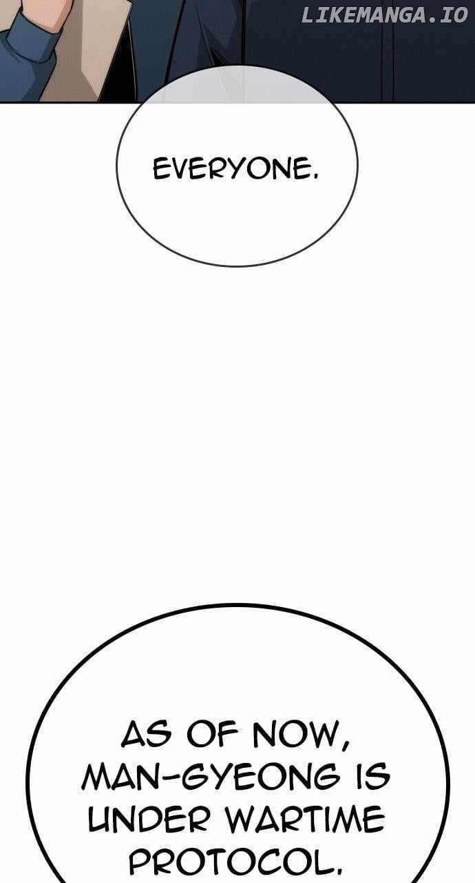 The One Who Regresses Only Protects Me Chapter 35 - Page 24