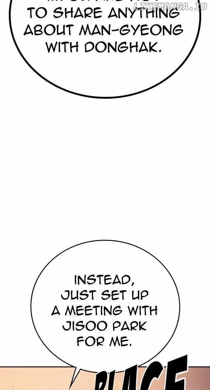 The One Who Regresses Only Protects Me Chapter 35 - Page 6