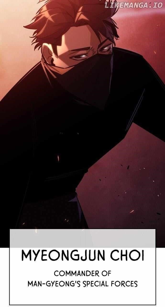 The One Who Regresses Only Protects Me Chapter 35 - Page 78