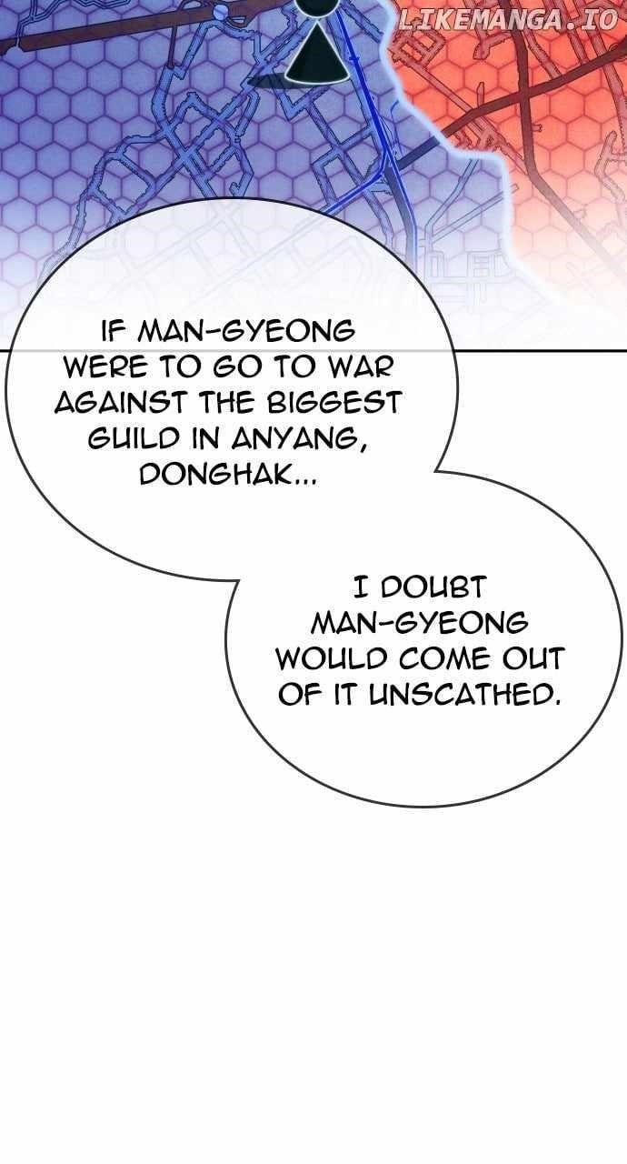 The One Who Regresses Only Protects Me Chapter 36 - Page 14