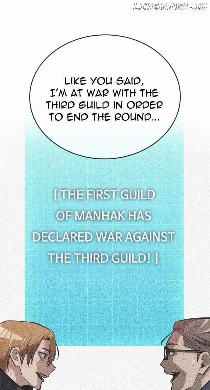 The One Who Regresses Only Protects Me Chapter 36 - Page 37