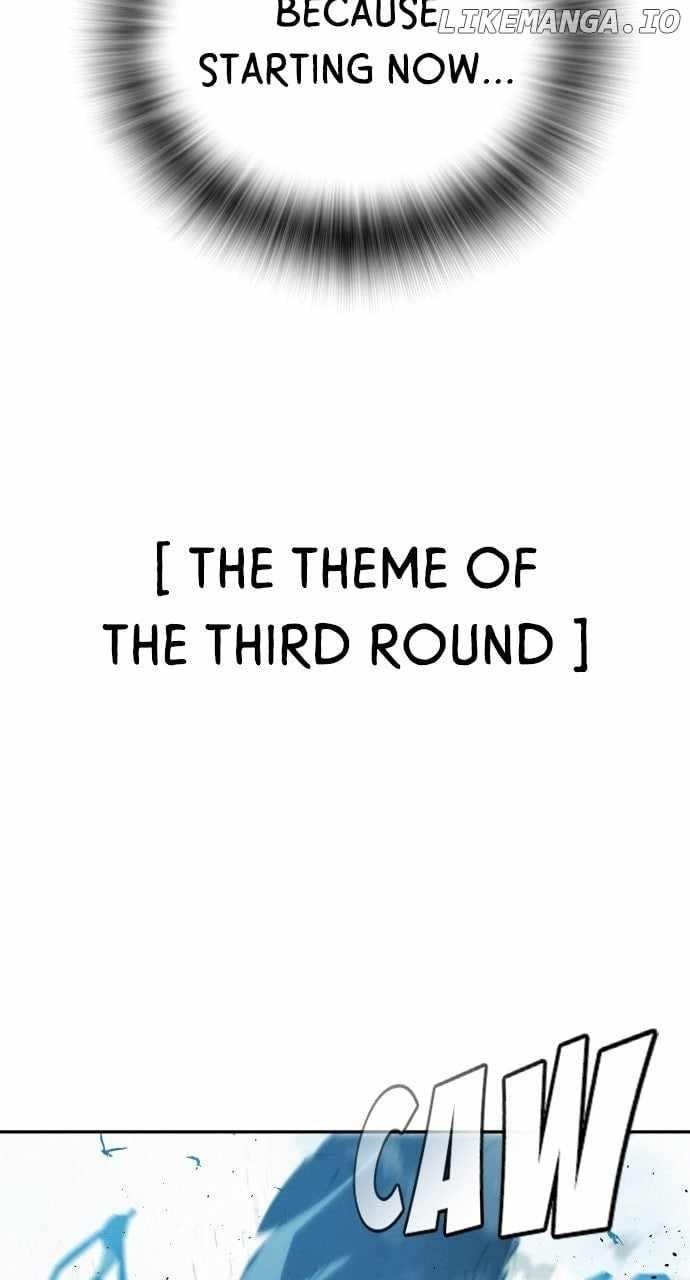 The One Who Regresses Only Protects Me Chapter 36 - Page 64