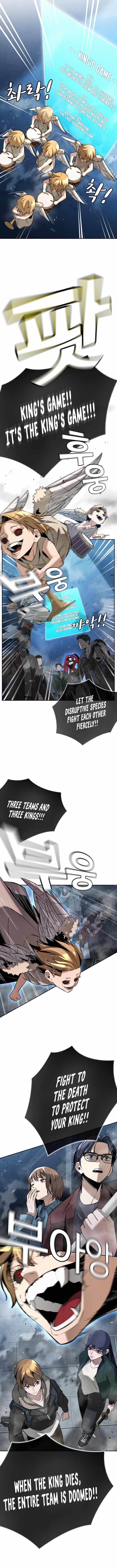 The One Who Regresses Only Protects Me Chapter 4 - Page 17