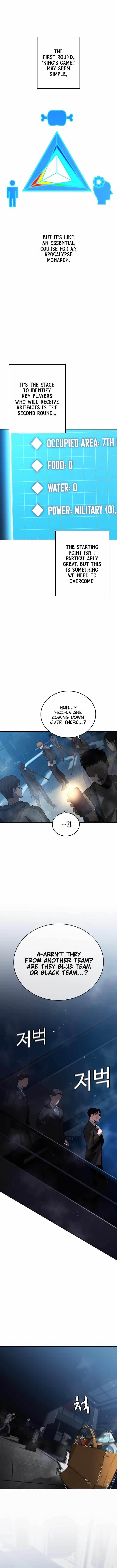 The One Who Regresses Only Protects Me Chapter 5 - Page 5