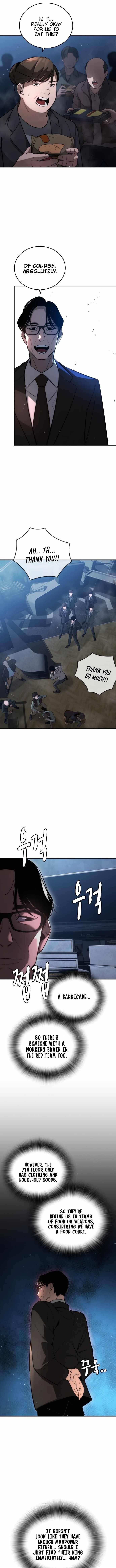 The One Who Regresses Only Protects Me Chapter 5 - Page 7