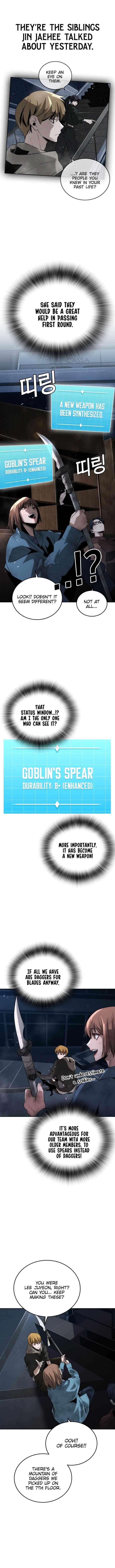 The One Who Regresses Only Protects Me Chapter 6 - Page 9