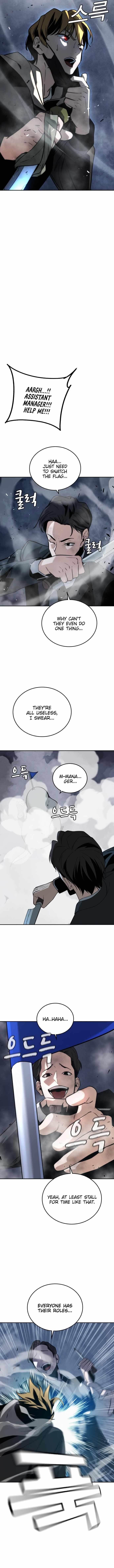 The One Who Regresses Only Protects Me Chapter 7 - Page 20