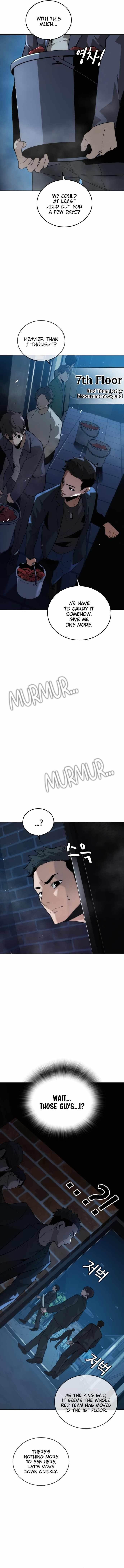 The One Who Regresses Only Protects Me Chapter 7 - Page 6