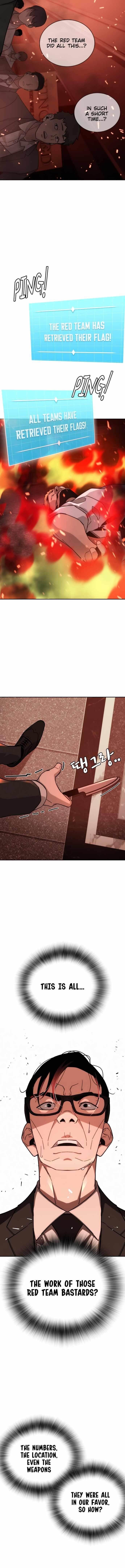 The One Who Regresses Only Protects Me Chapter 8 - Page 14