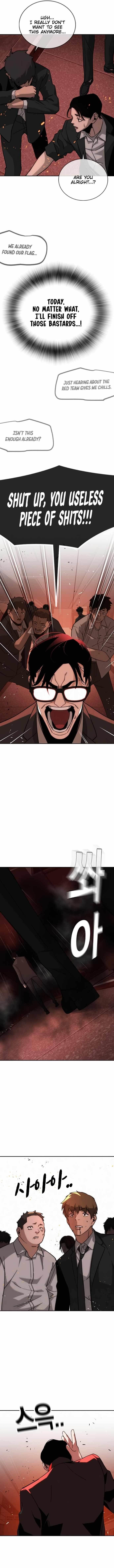 The One Who Regresses Only Protects Me Chapter 8 - Page 15