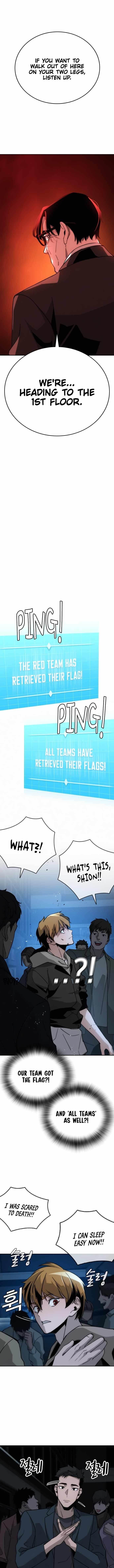 The One Who Regresses Only Protects Me Chapter 8 - Page 16