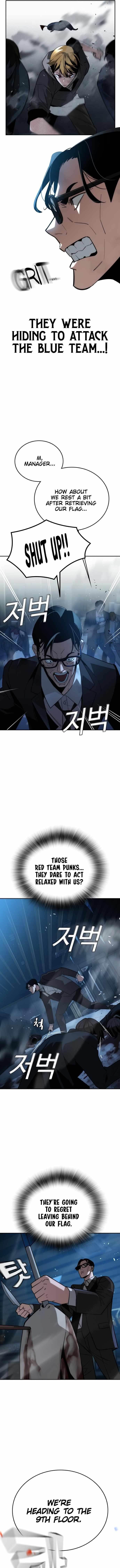 The One Who Regresses Only Protects Me Chapter 8 - Page 5