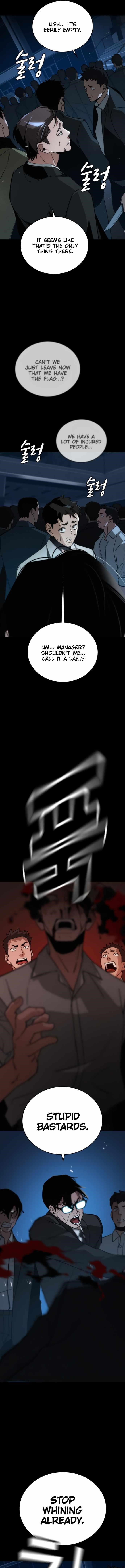 The One Who Regresses Only Protects Me Chapter 9 - Page 3