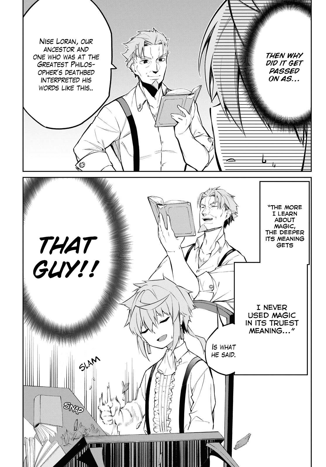 The Greatest Philosopher With Zero Magic Power. Chapter 1 - Page 12