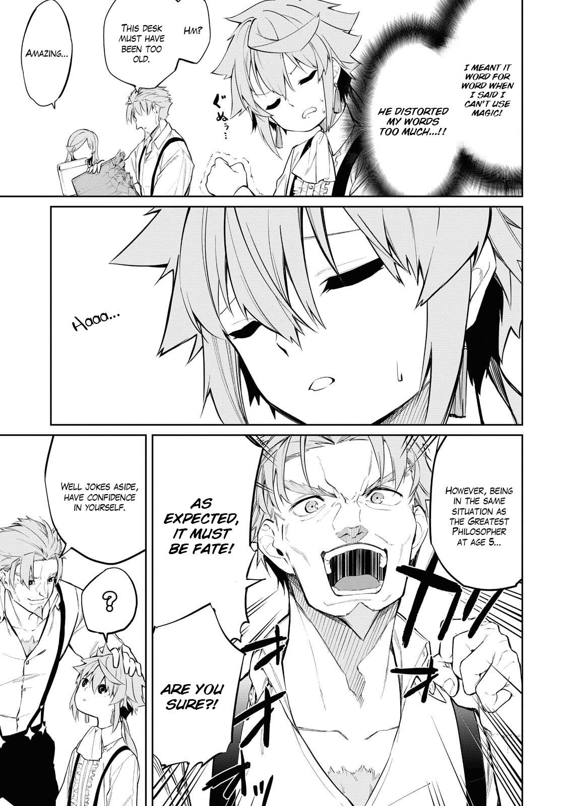 The Greatest Philosopher With Zero Magic Power. Chapter 1 - Page 13