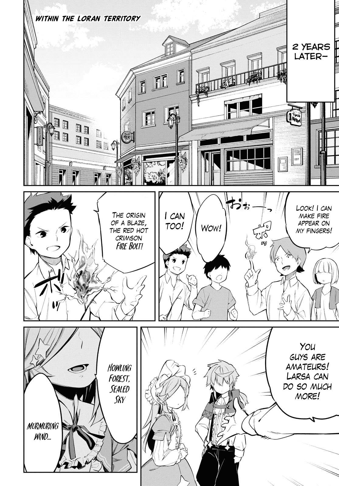 The Greatest Philosopher With Zero Magic Power. Chapter 1 - Page 27