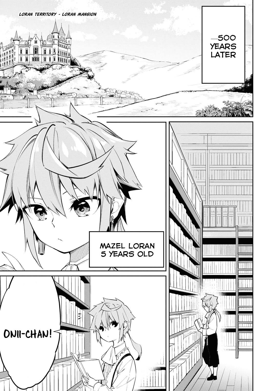 The Greatest Philosopher With Zero Magic Power. Chapter 1 - Page 3