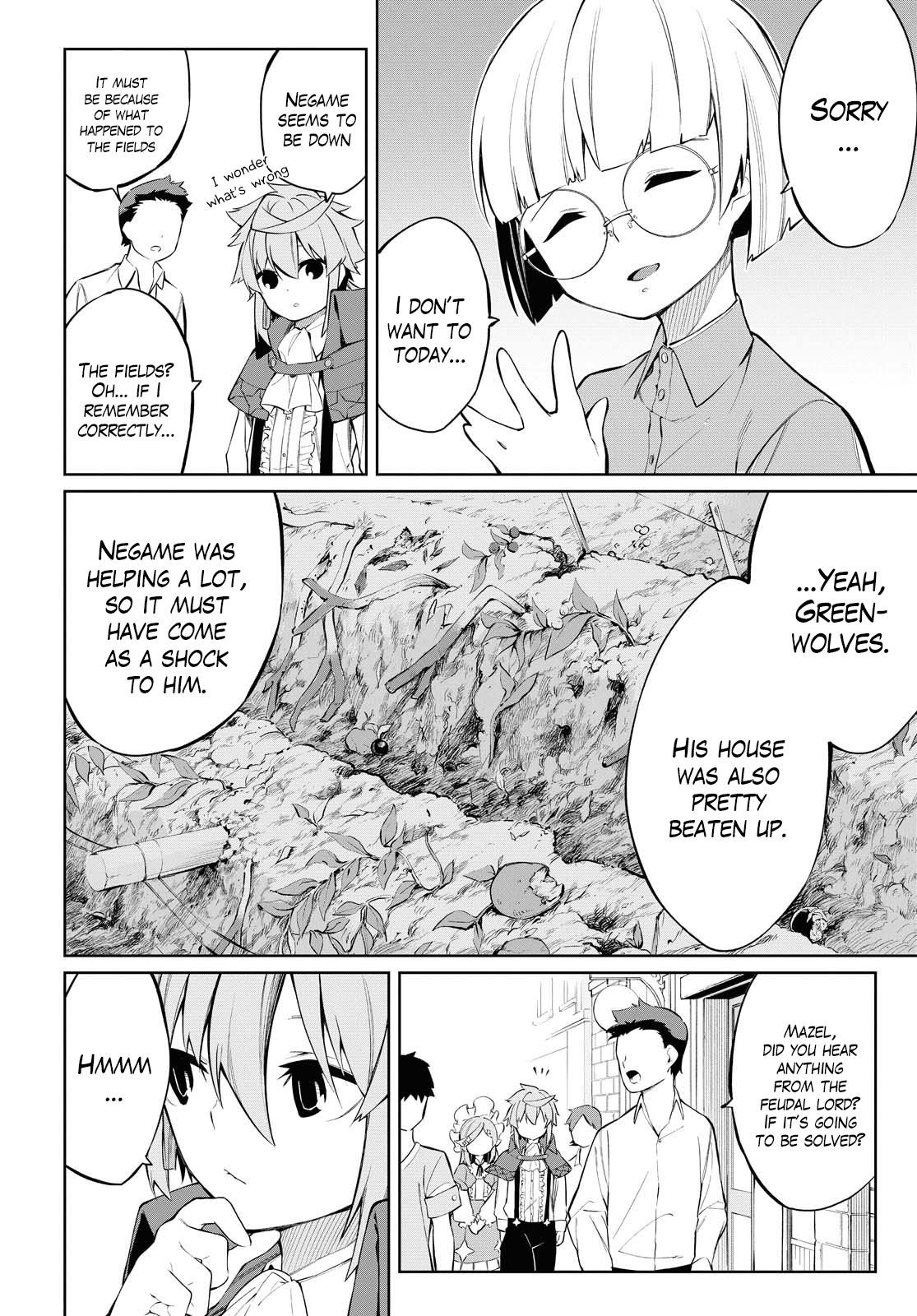 The Greatest Philosopher With Zero Magic Power. Chapter 1 - Page 33