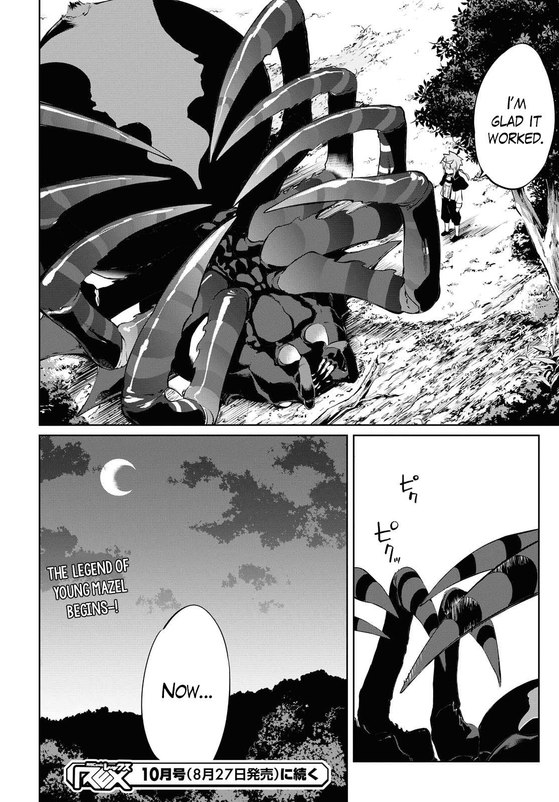 The Greatest Philosopher With Zero Magic Power. Chapter 1 - Page 47