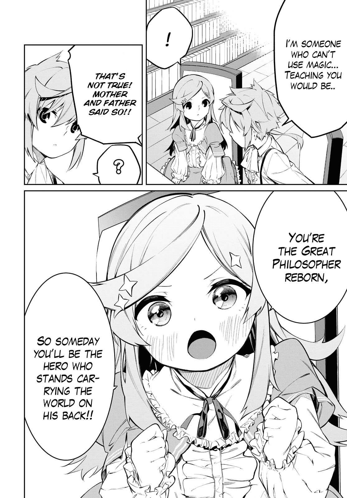 The Greatest Philosopher With Zero Magic Power. Chapter 1 - Page 6