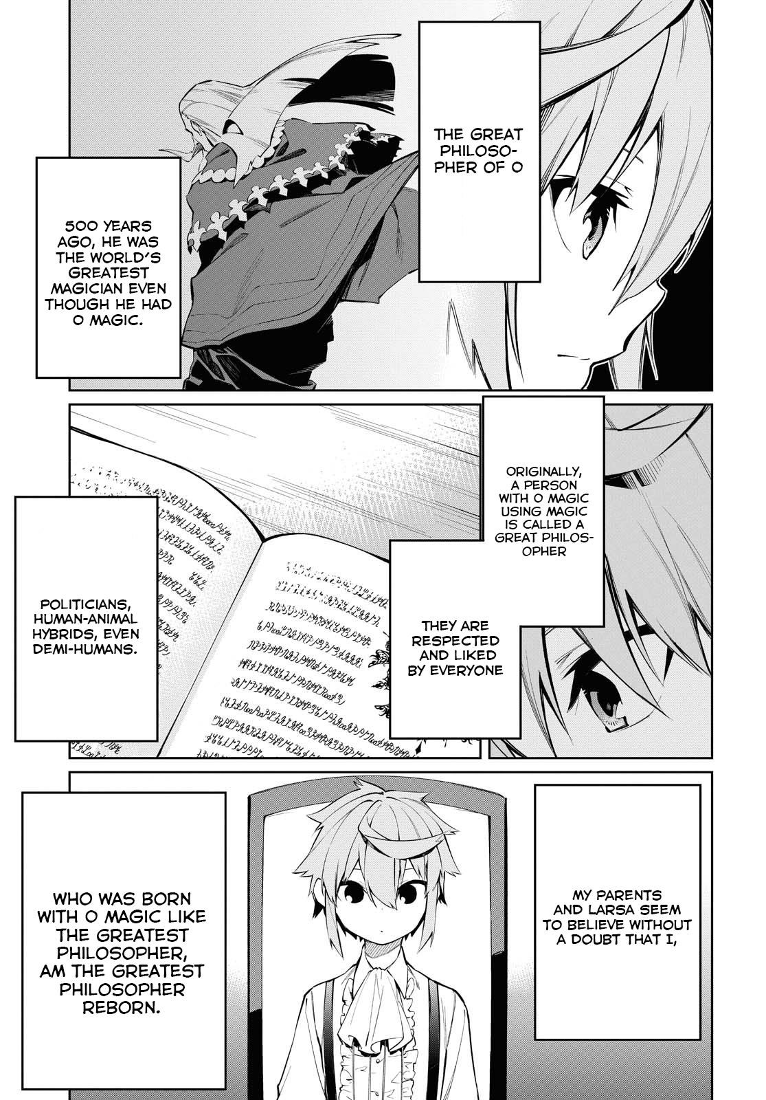 The Greatest Philosopher With Zero Magic Power. Chapter 1 - Page 7