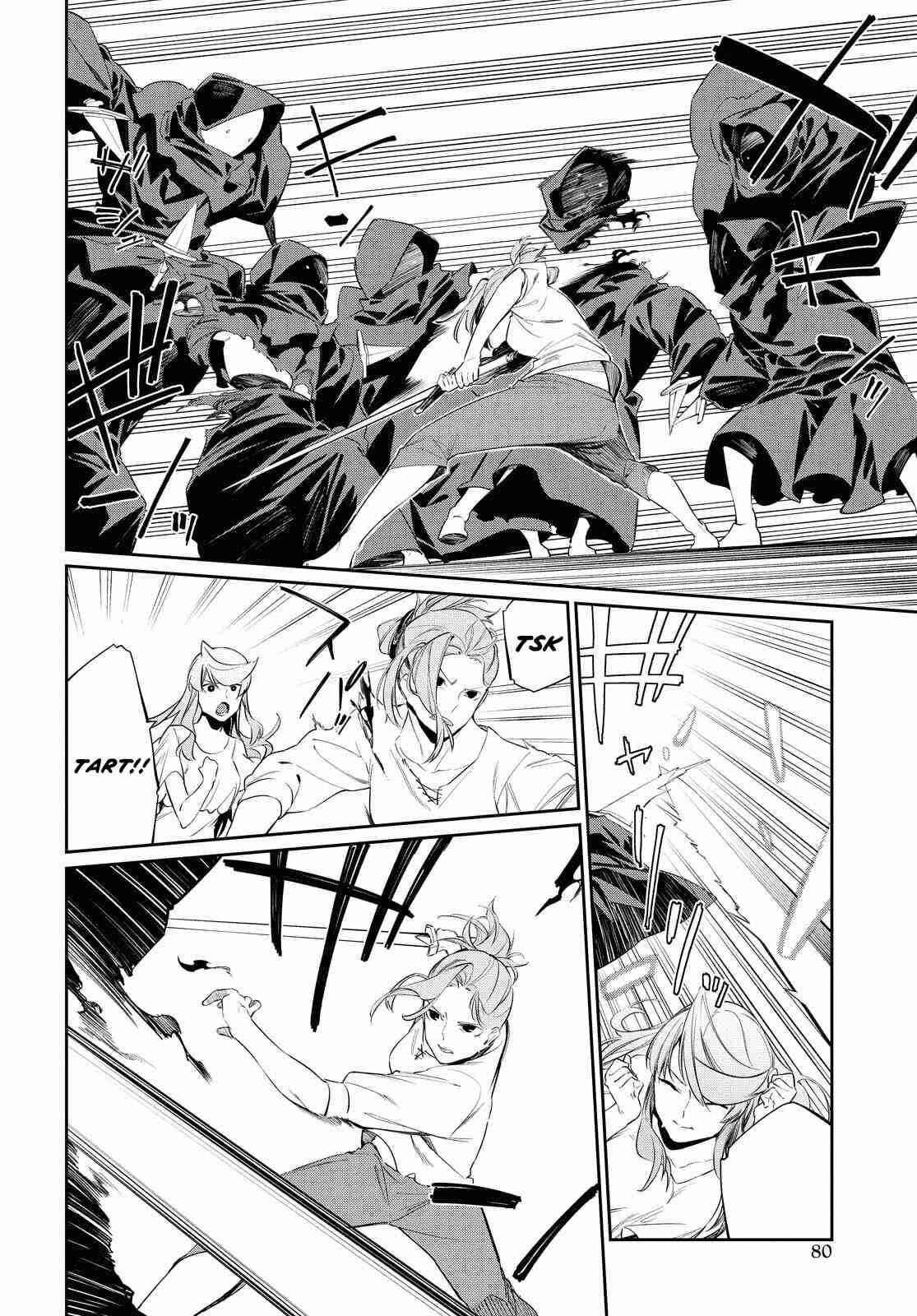 The Greatest Philosopher With Zero Magic Power. Chapter 10 - Page 19