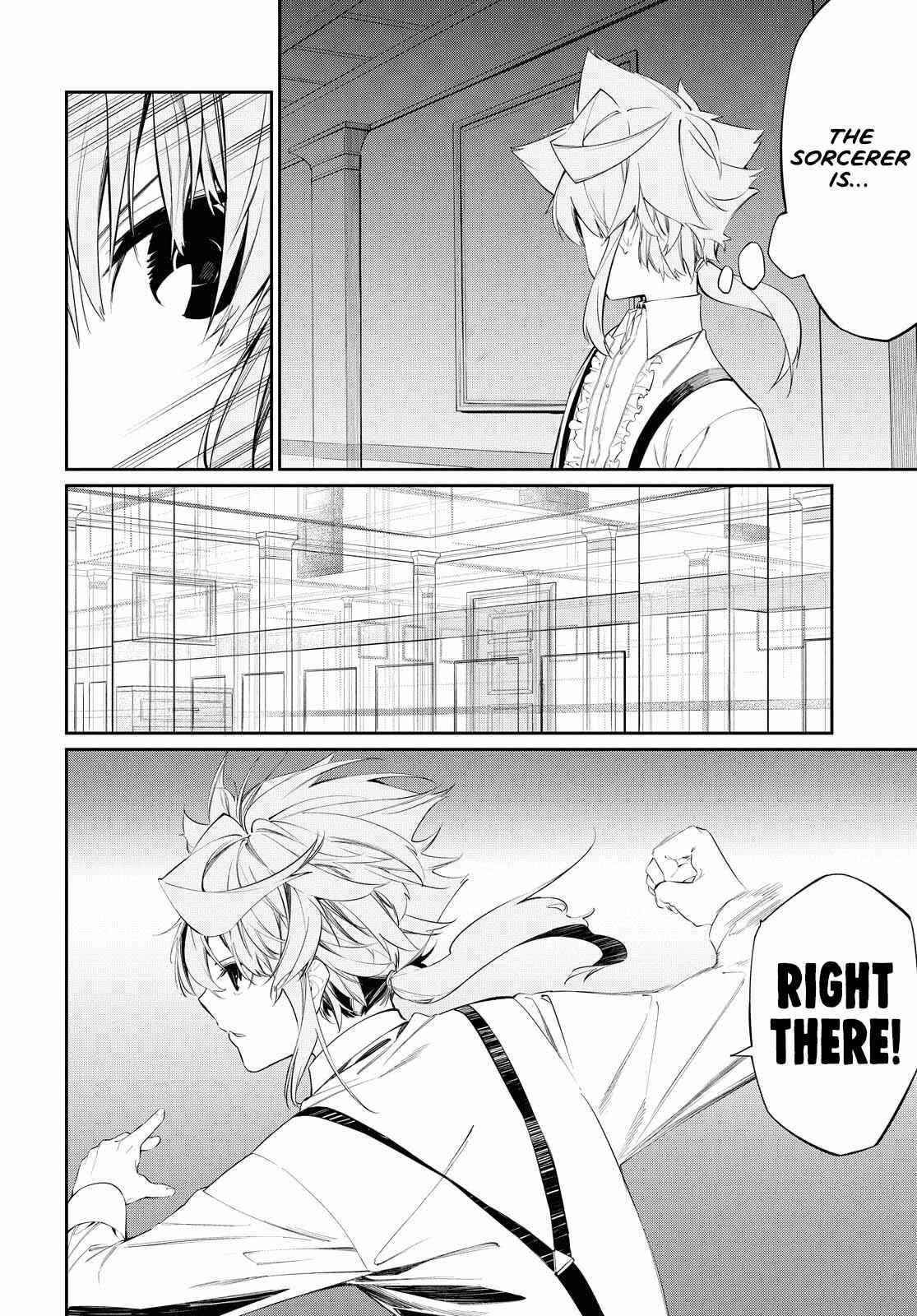 The Greatest Philosopher With Zero Magic Power. Chapter 10 - Page 23