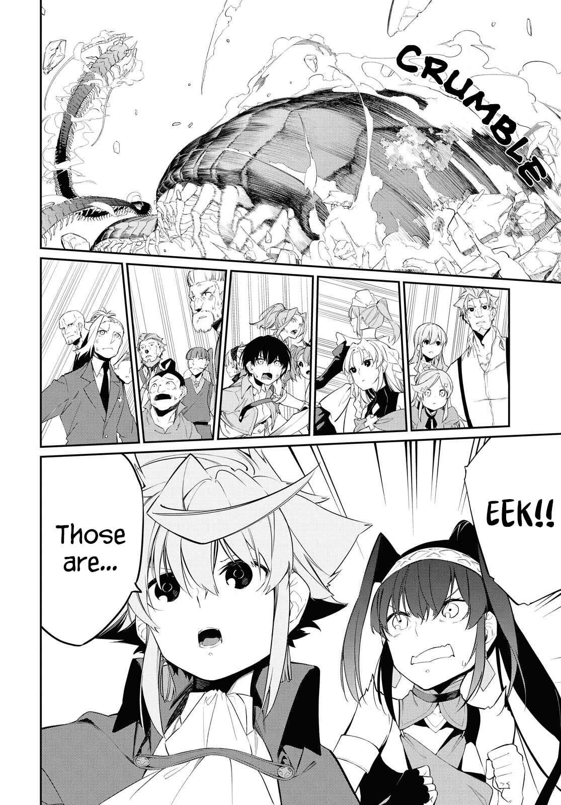 The Greatest Philosopher With Zero Magic Power. Chapter 12 - Page 4