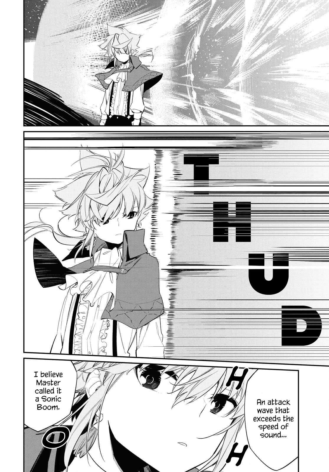 The Greatest Philosopher With Zero Magic Power. Chapter 13 - Page 15