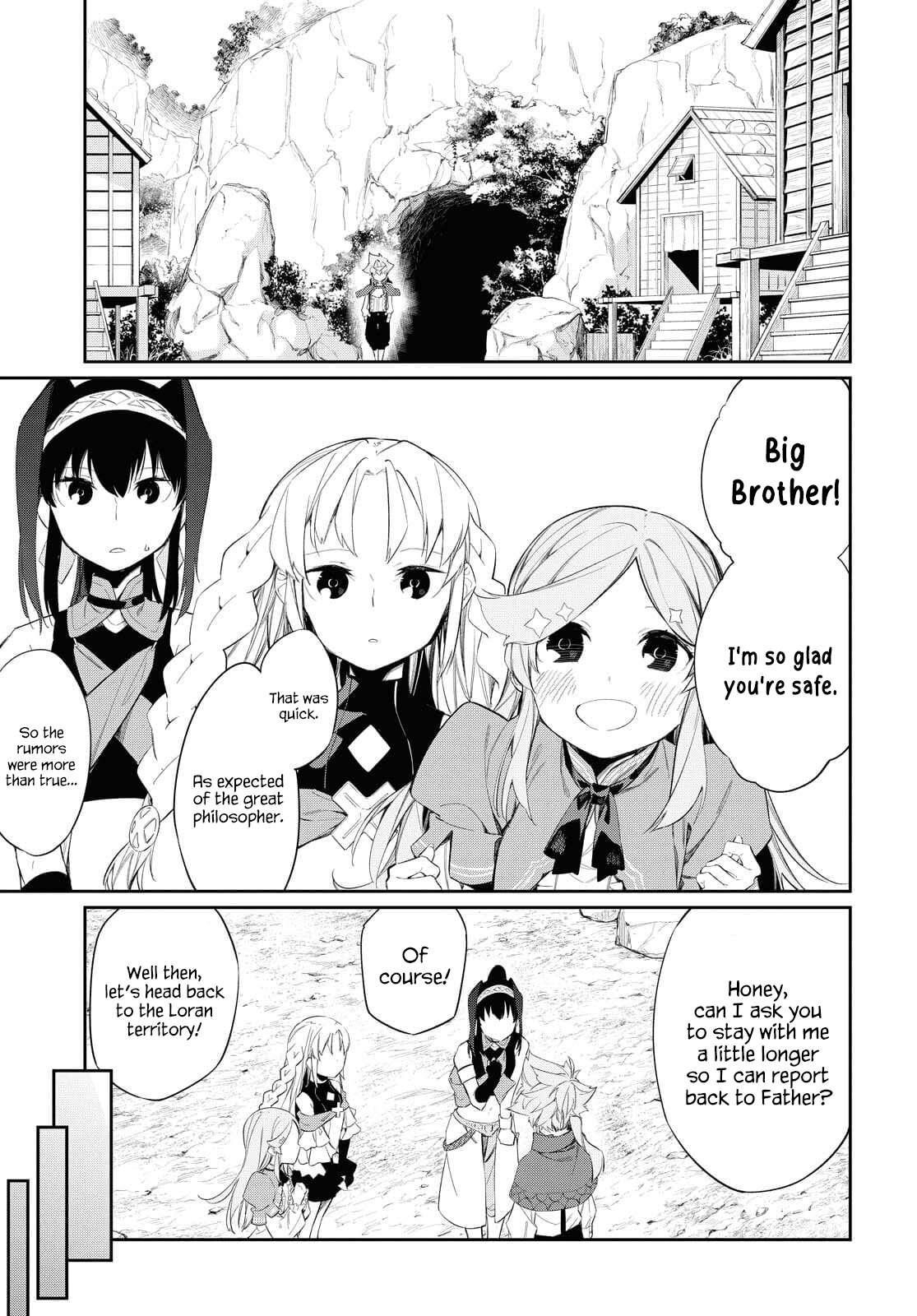 The Greatest Philosopher With Zero Magic Power. Chapter 13 - Page 19