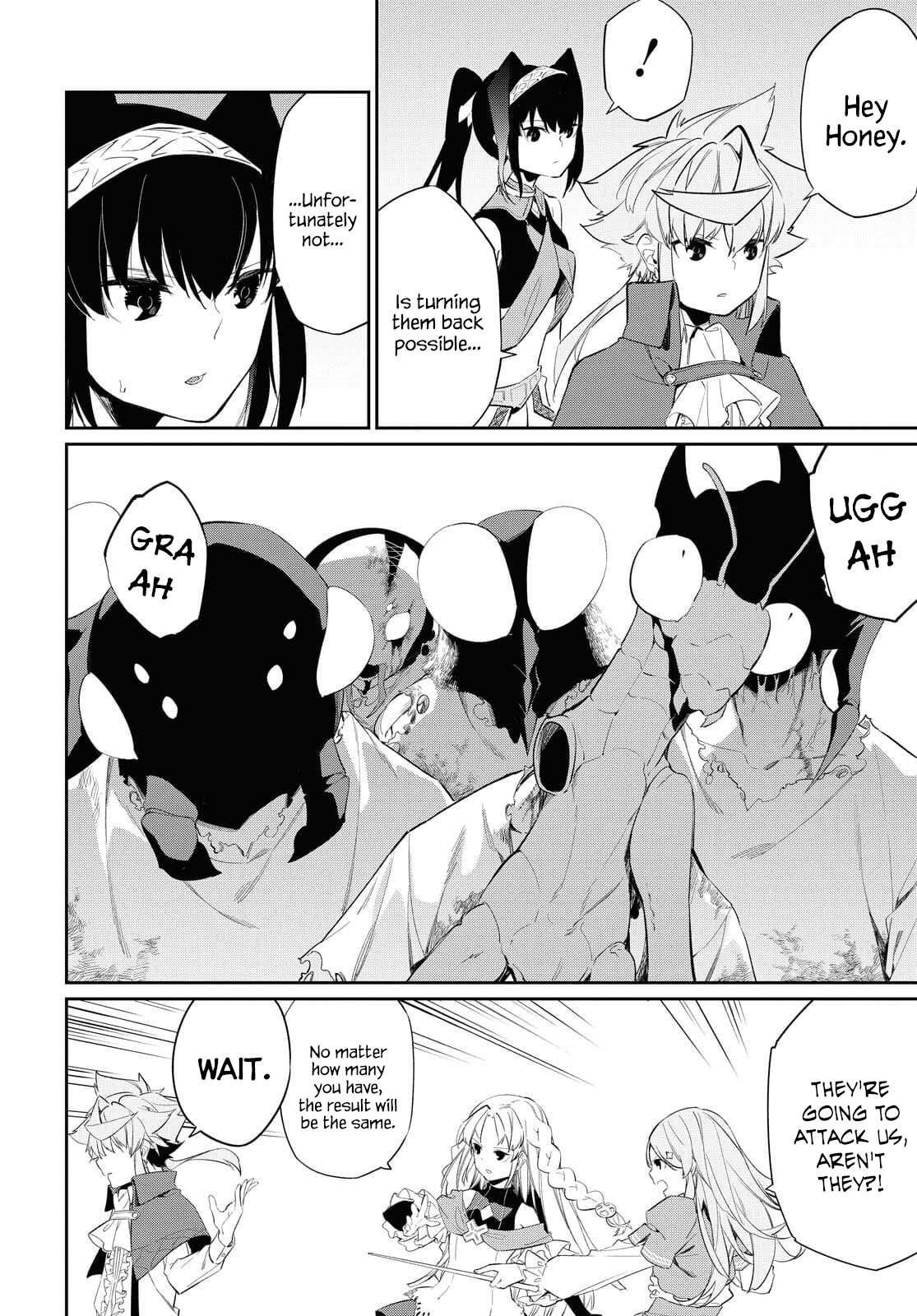 The Greatest Philosopher With Zero Magic Power. Chapter 13 - Page 2