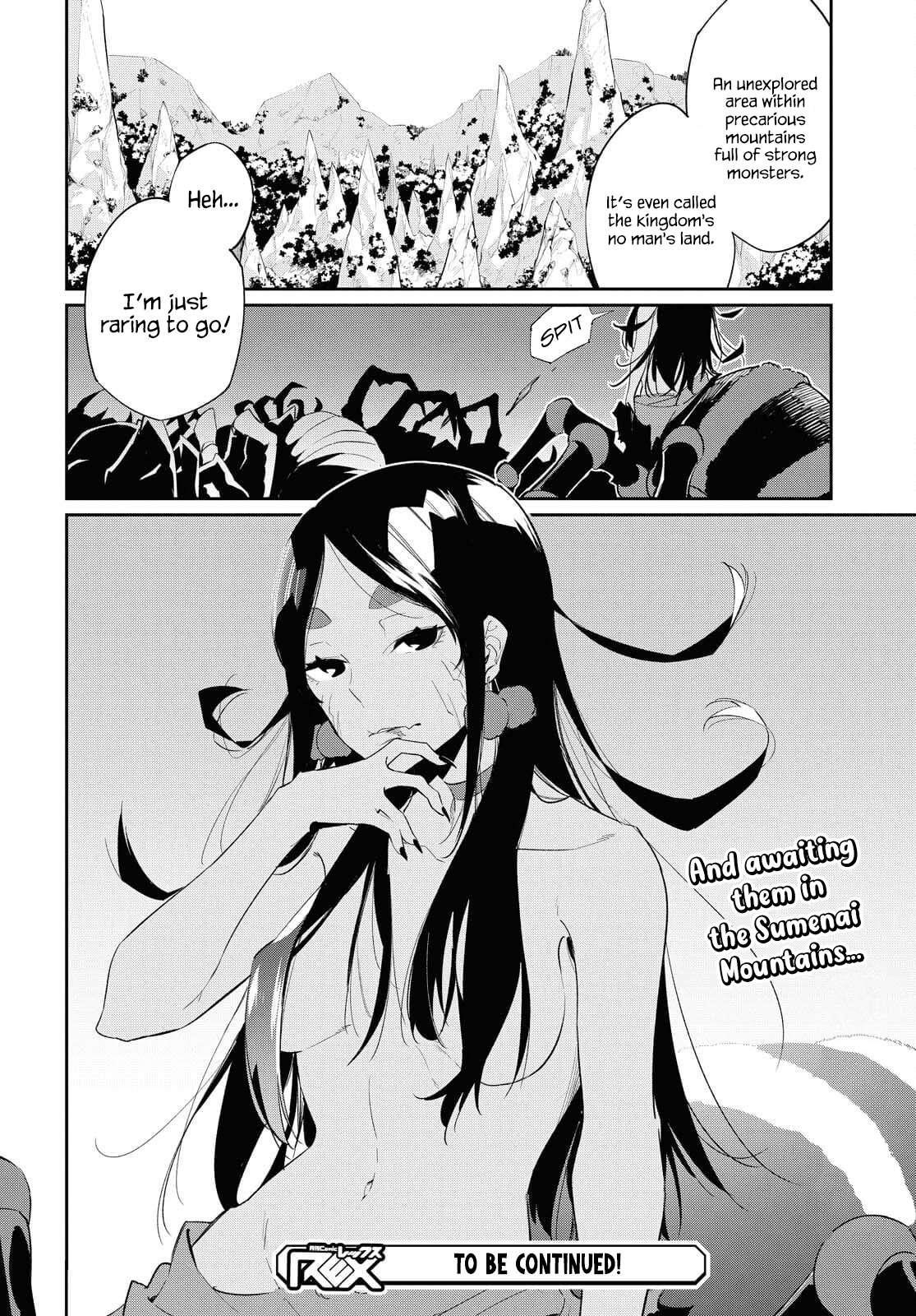 The Greatest Philosopher With Zero Magic Power. Chapter 13 - Page 26