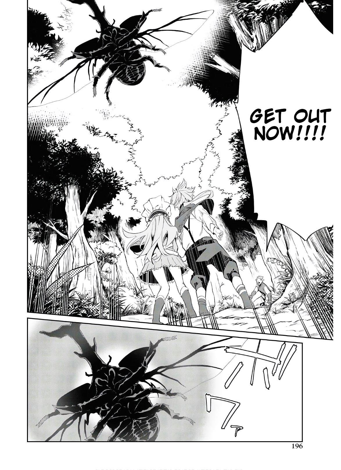 The Greatest Philosopher With Zero Magic Power. Chapter 2 - Page 22