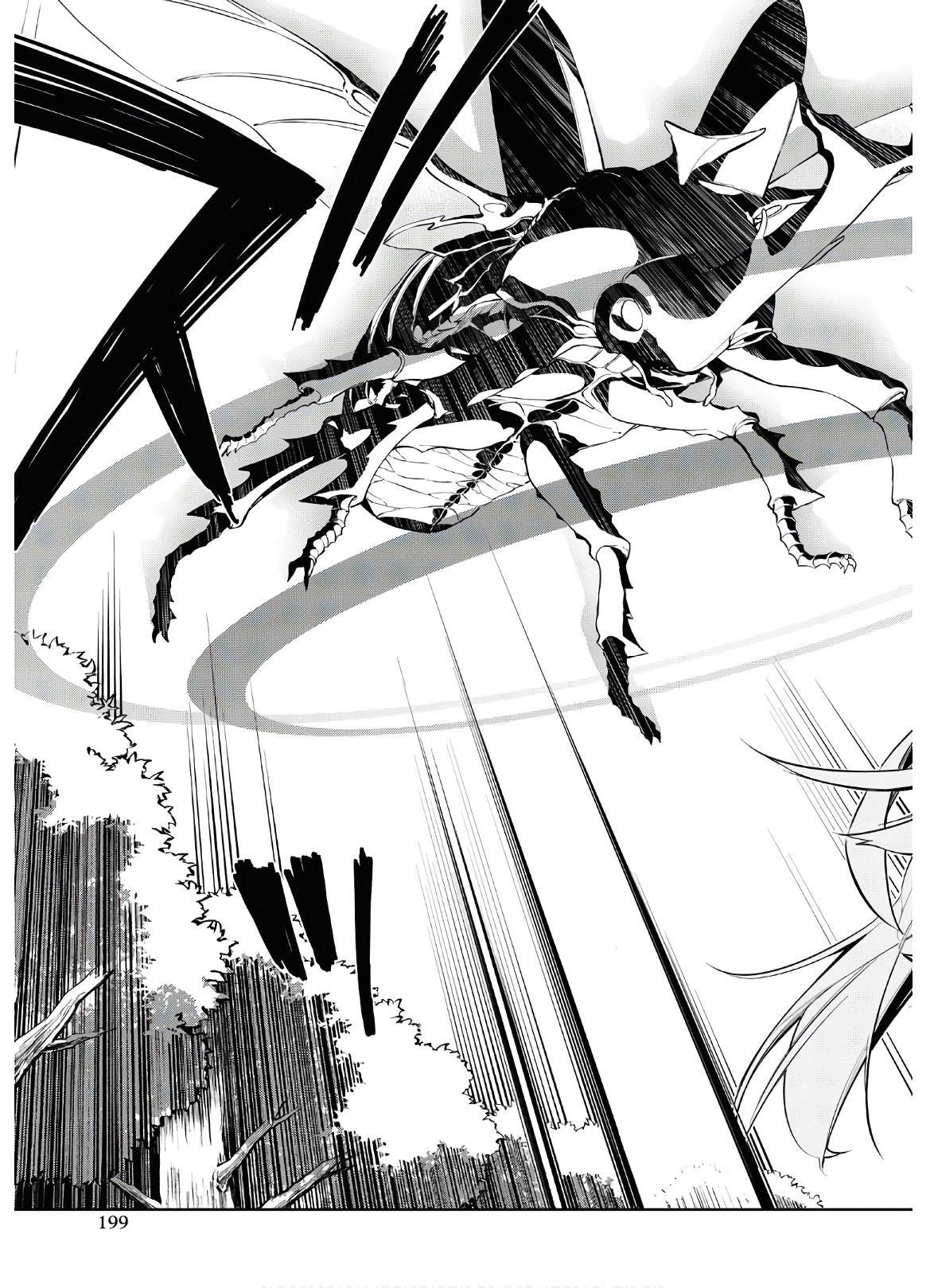 The Greatest Philosopher With Zero Magic Power. Chapter 2 - Page 25